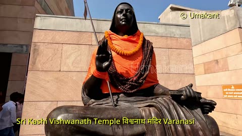 Varanasi-10-Sri Kashi Vishwanath Temple विश्वनाथ मंदिर Varanasi