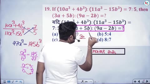 34 ratio 3