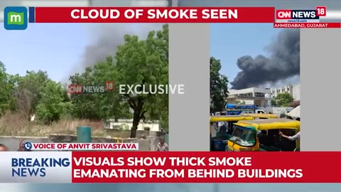 Plane Crash at Ahmedabad Airport | First Visuals Out | Thick Smoke Reported