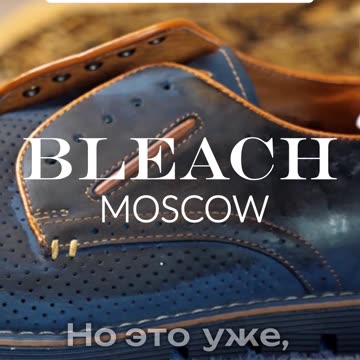 Преобразите свою кожу: секреты окрашивания!