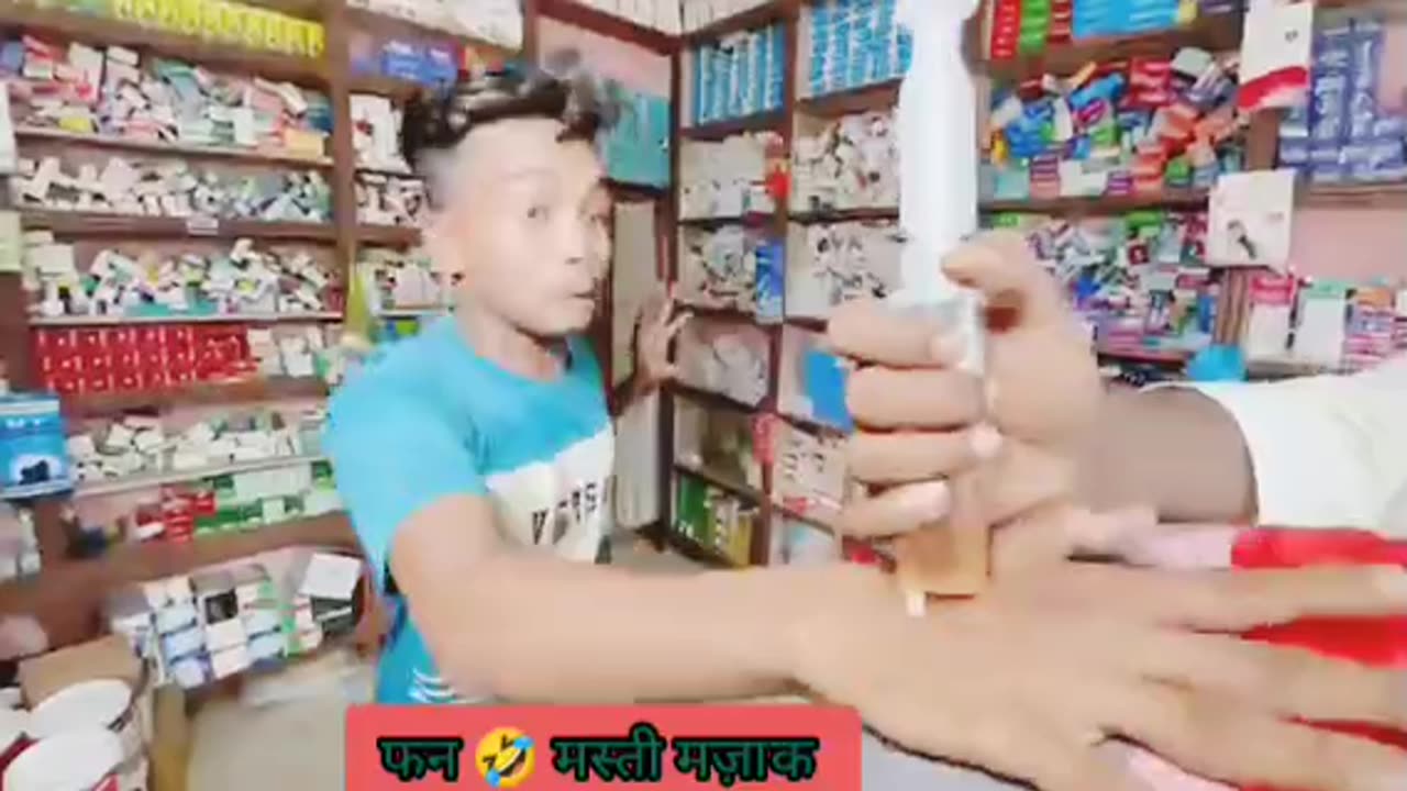 Desi funny entertainment