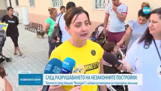 Протест пред кметството на район „Илинден“ два месеца след събарянето на къщи в „Захарна фабрика“