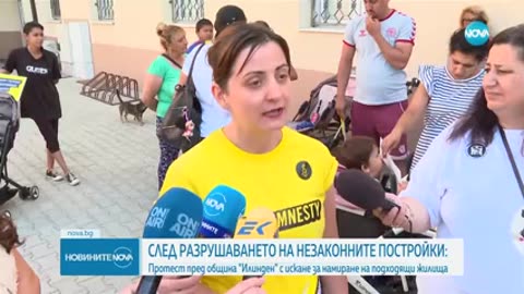 Протест пред кметството на район „Илинден“ два месеца след събарянето на къщи в „Захарна фабрика“