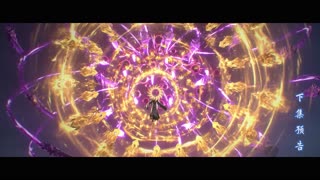 Battle Through the Heavens Episode 173 Preview