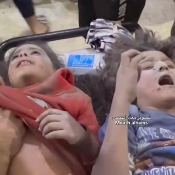 Injuries reported, mostly children