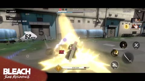Bleach Soul Resonance Gameplay Part 5