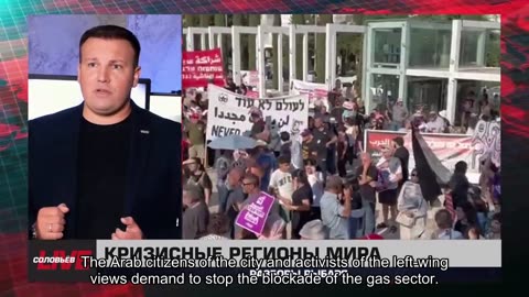 🇷🇺 🧐 🎣 Rybar War Events Review (8/25/2025)