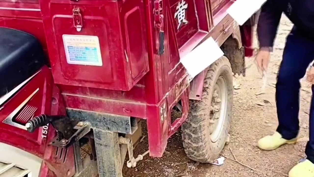 Funny, I thought the vehicle had broken down.