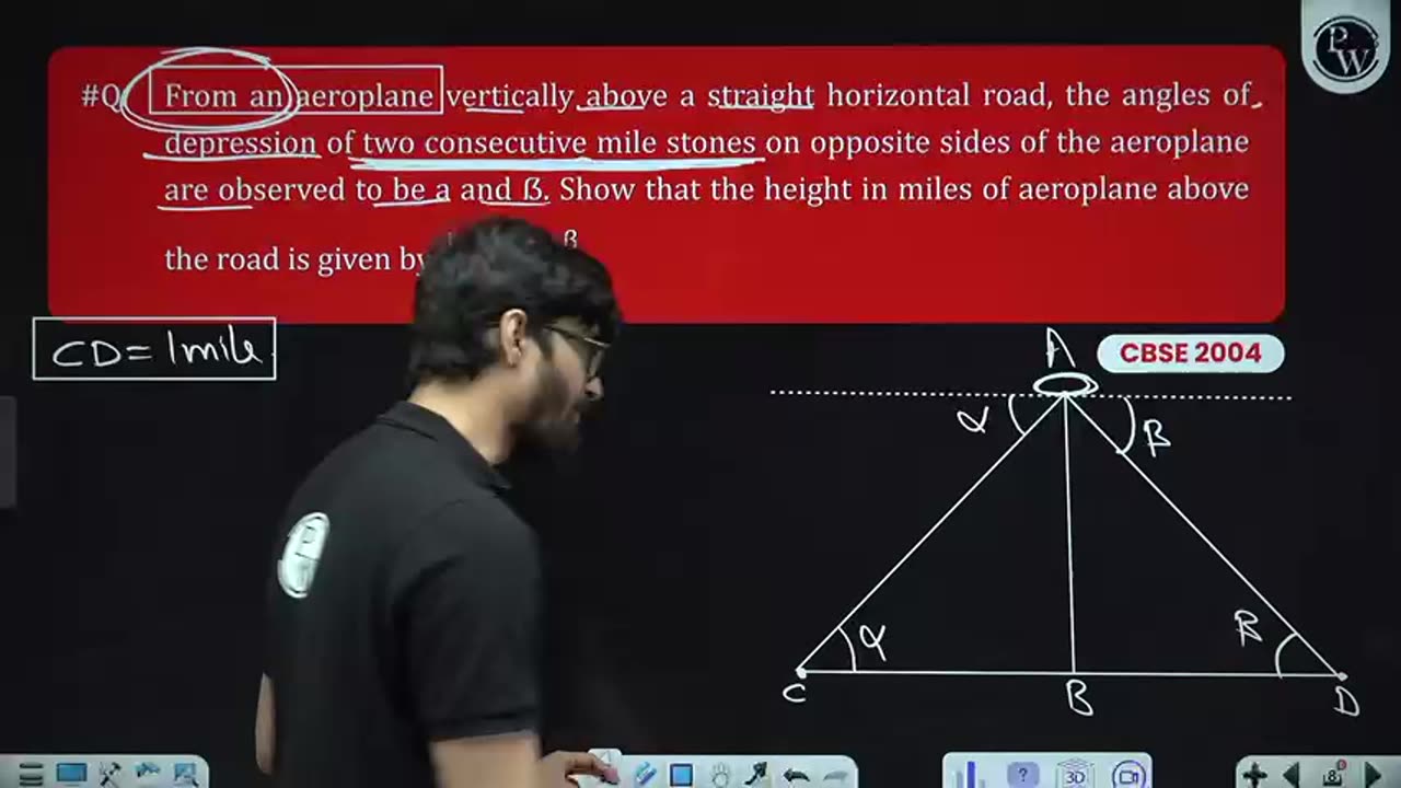 Some Applications Of Trigonometry 04 ————————————————