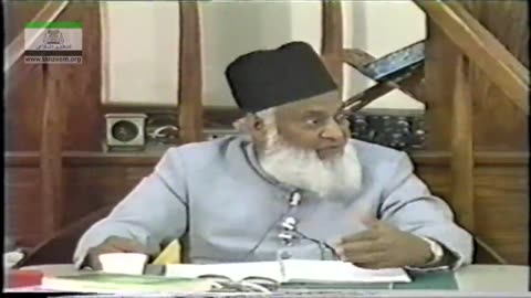 Khilafah (English) By Dr. Israr Ahmed (Part 2/4) | 10-019