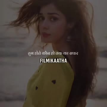 From being the first priority to being ignored...