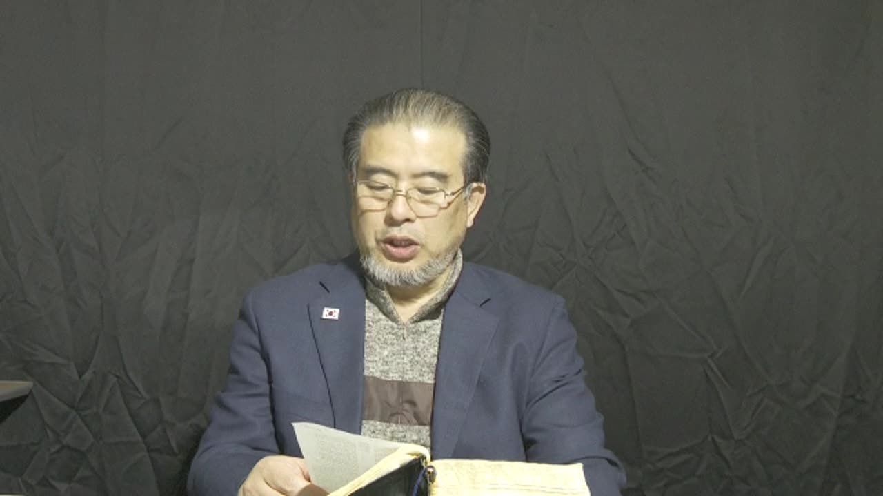 250406. #하나님 안녕 안녕 🙋 하셔요. #새벽기도명상 #성경읽기운동 #출애굽기 2