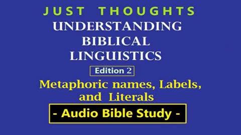 Just Thoughts - Understanding Biblical Linguistics Edition 2 (2012) Retro