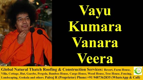 Vayu Kumara Vanara Veera | Hanuman Bhajan | Sathya Sai Bhajan | Devotional Song | Jai Bajrangbali
