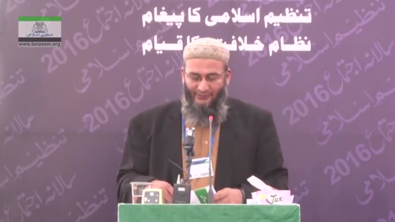 (21 out of 23) شجاع الدین شیخ (ھم اور ھمارا گھر) سالانہ اجتماع 2016