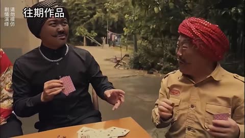 China funny song