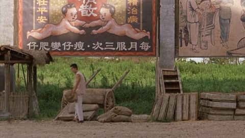 Kungfu hustle