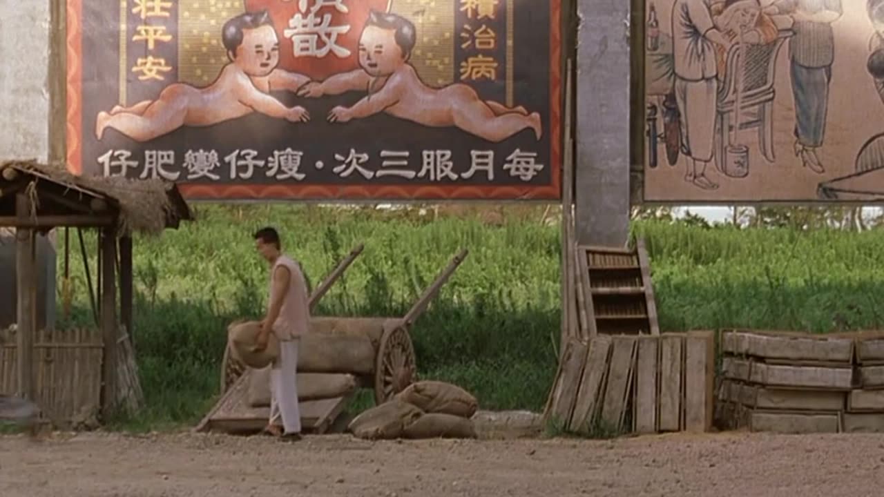 Kungfu hustle