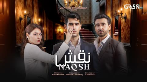Naqsh Episode 21 (Subtitles) 22nd August 2025 - Sami Khan - Hina Altaf - Zarrar Khan _ Green TV
