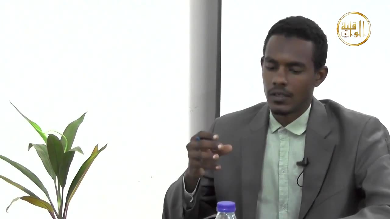 الحوار الحي الوضع الراهن في ال