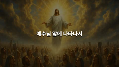 '이것' 하나 차이로 천국과 지옥이 갈립니다