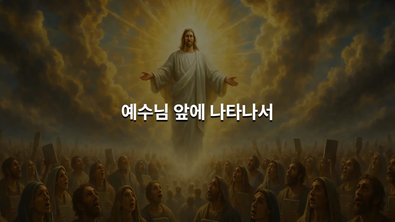 '이것' 하나 차이로 천국과 지옥이 갈립니다