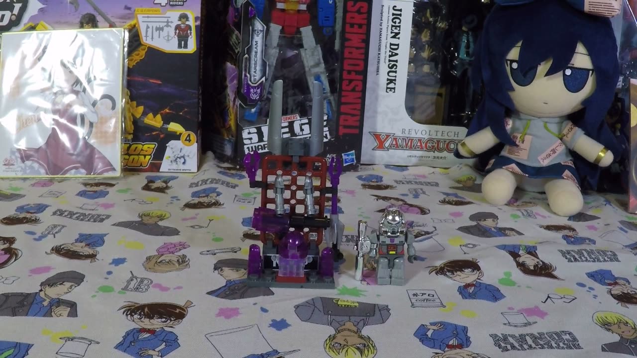 Kre-o Custom Kreon Transformers Megatron mini figure