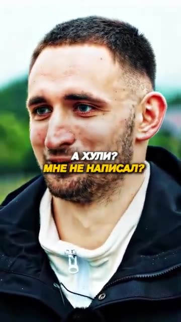 Neymar WAS HITTING ON A GIRL