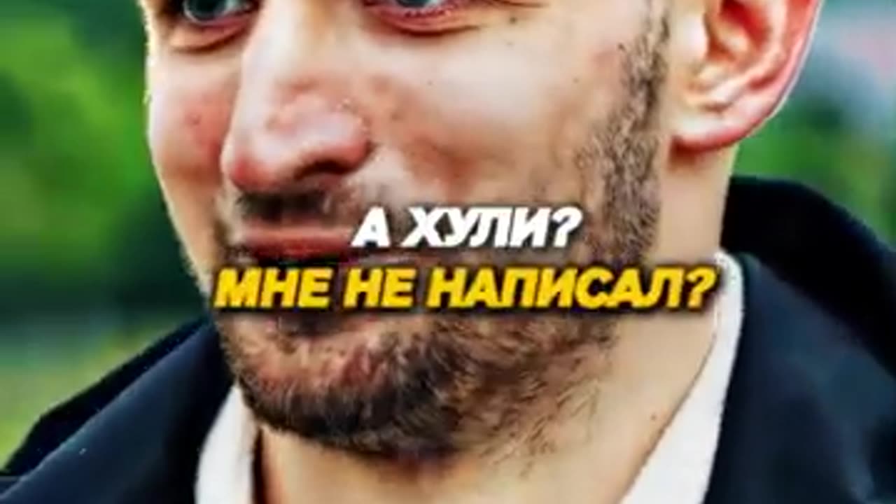 Neymar WAS HITTING ON A GIRL