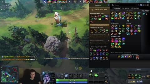 Turbo Dota 2: сыграл за Траксу, затащили кое-как 😅