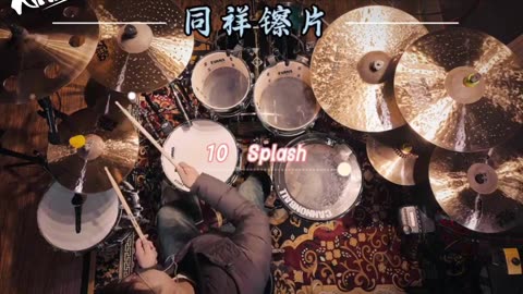 TongXiang cymbals handhammered