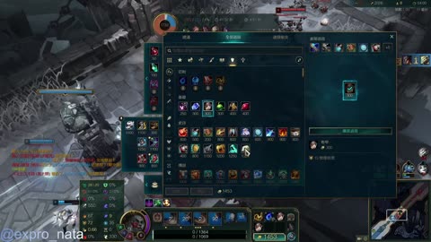 Have Fun With ARAM 2025-05-09