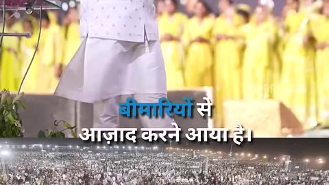 Get Ready For Mohali Chandigarh Meeting | #apostleankuryosephnarula ‪@AnugrahTV‬