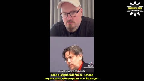 Нещо за Кока Кола
