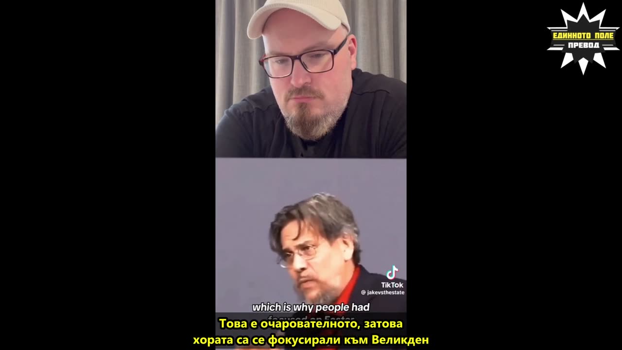 Нещо за Кока Кола