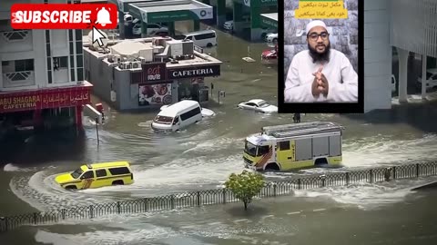 Cloud seeding airplane in Dubai