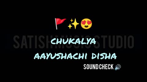 Chuklya Ayushyachi disha - Dj Songs - satish music studio #youtube #shorts #viral