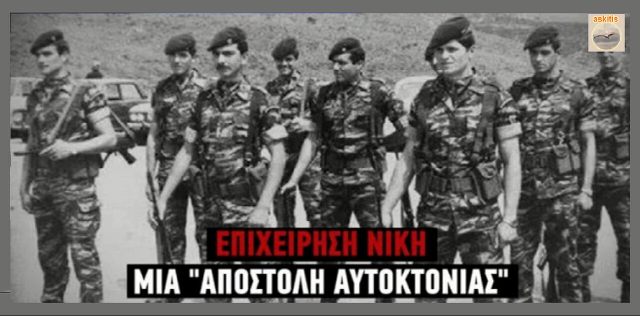 ΕΠΕΤΕΙΟΣ ΠΡΟΔΟΣΙΑΣ... 💥