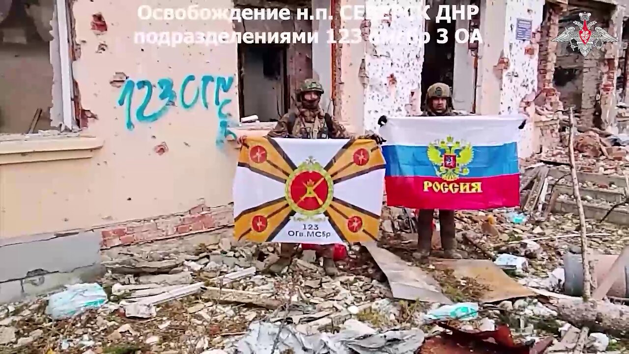 Russian servicemen liberated Seversk