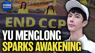 Yu Menglong’s Death Inspires Action Against CCP