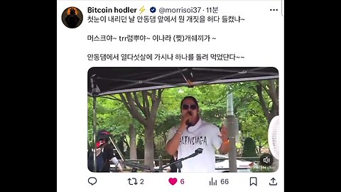노래는 안동댐이지!! 띵곡!!