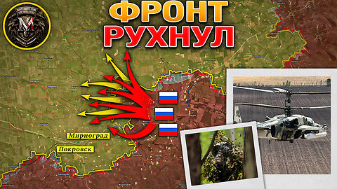 Оборона Каменского И Малиновки Рухнула💥 ВС РФ Прорвали Оборону Покровска⚔️ Военные Сводки 14.07.2025