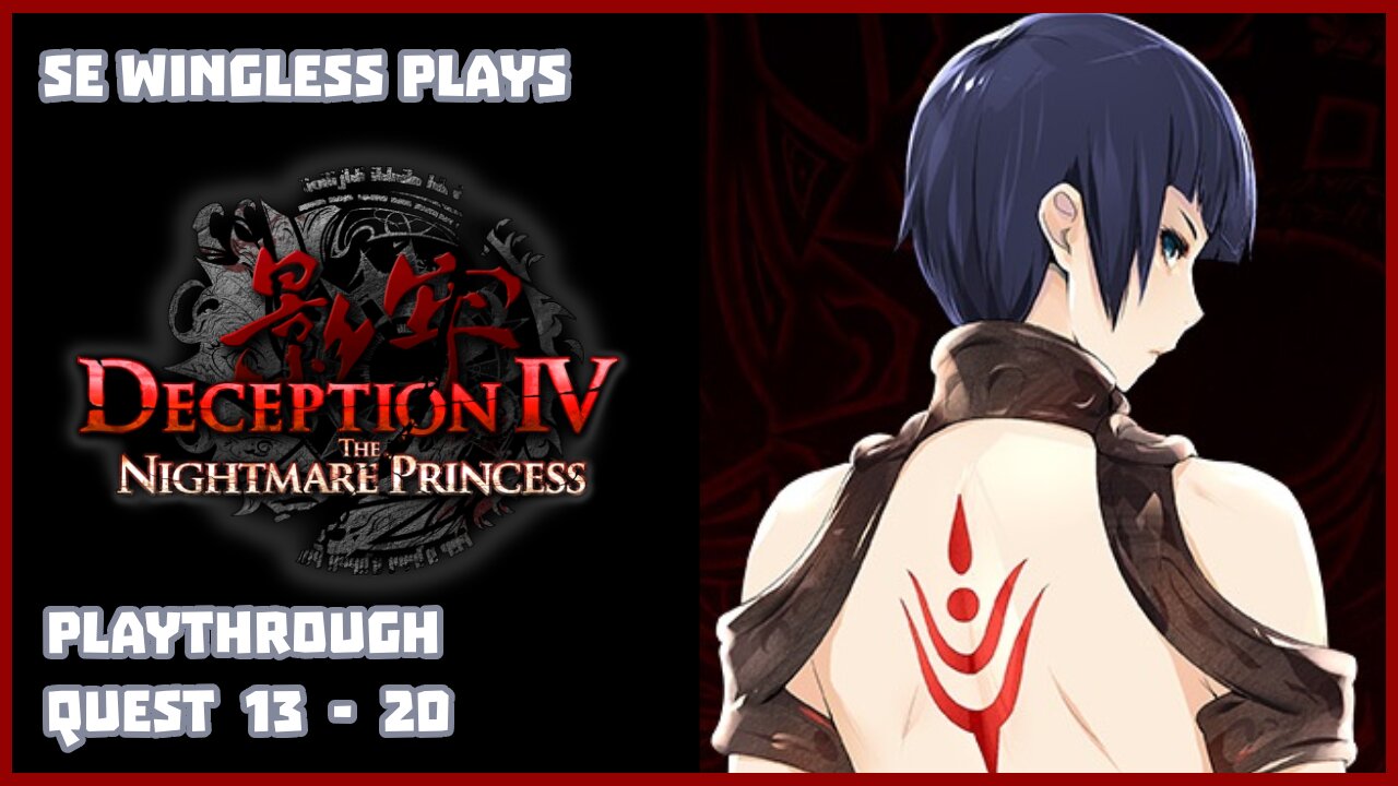 Deception IV: Nightmare Princess (PS3) Quest 13 - 20