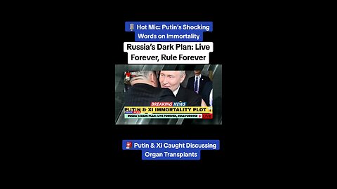 Latest News