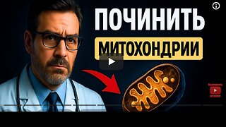 ⚡️⚡️⚡️ НОВАЯ ЭРА жиросжигания. Cжигай жир, строй мышцы и спи крепче