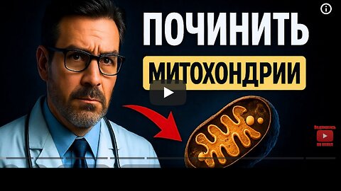 ⚡️⚡️⚡️ НОВАЯ ЭРА жиросжигания. Cжигай жир, строй мышцы и спи крепче