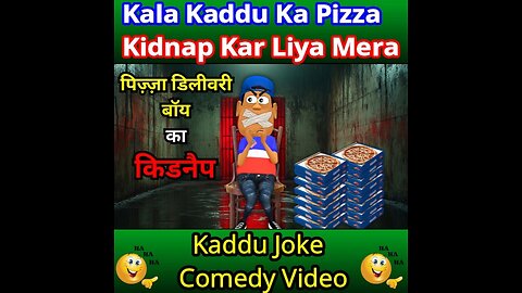 kala kaddu pizza wala