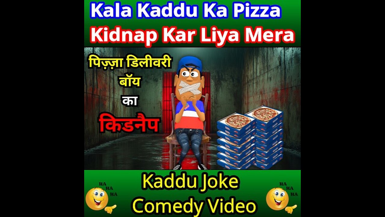 kala kaddu pizza wala