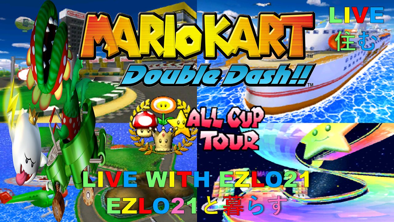Our Mario Kart Road to World continues with The Double Dash KamDog19 Never Got to Play!