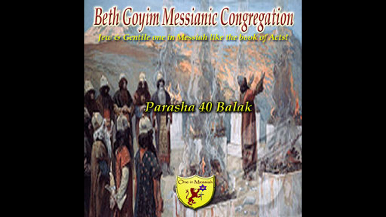 BGMCTV P144 Parasha 40 Balak B’Midbar (Numbers) 22:2-25:9